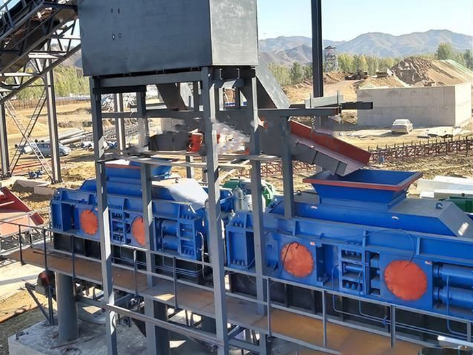 Roll crusher production site